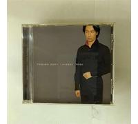 Hideki, Togi - Togism 2001