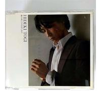 Hideki Togi - Umino Mukouno Sagashimono