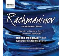 Hideko Udagawa - Rachmaninov For Violin And Piano: Sonata In G Minor, Op. 19 And Other Selections