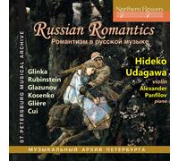 Hideko Udegawa Russian Romantics (CD) (US IMPORT)