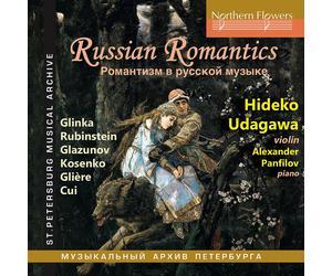 Hideko Udegawa Russian Romantics (CD) (US IMPORT)