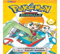 Hidenori Kusaka Emerald (Translated Copy) Paperback Book Hidenori Kusaka Multicolor