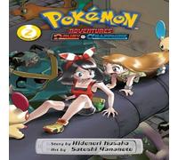 Hidenori Kusaka Pokémon Adventures: Omega Ruby & Alpha Sapphire, Vol. 2 Hidenori Kusaka Multicolor