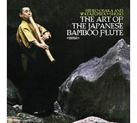 HIDEO OSAKA - Art of the Japanese Bamboo Flute