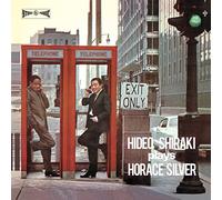 Hideo Shiraki Quintet - Plays Horace Silver [VINYL]