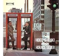 Hideo Shiraki Quintet - Plays Horace Silver [VINYL]