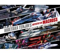 Hidetaka Tenjin's Artistry of Macross: From Flash Back 2012 to Macross Frontier