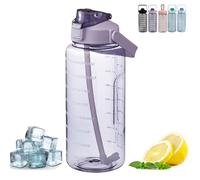Hiemible Water Bottle for Runners Dustproof Leakproof Portable Handle Straw