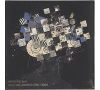 Hieroglyphic Being Synth Expressionism / Rhythmic Cubism - Sealed UK vinyl LP album record OTCRLP007 On The Corner 2019