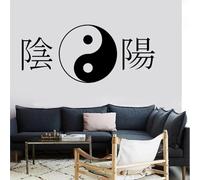 Hieroglyphic Harmonious Buddha Relaxation Meditation Vinyl Decal Yoga Room Home Decoration Bedroom Wall Sticker