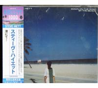 HIETT,STEVE - Down on the Road By the Beach