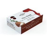 Hifas da Terra Reishi Soap Argan Red Clay and coconut