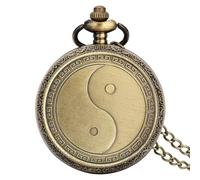 HIFFEY Vintage Bronze Chinese Retro Quartz Pocket Watch Necklace Pendant