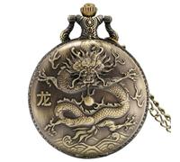 HIFFEY Vintage Bronze Chinese Zodiac Rat/Ox/Tiger/Rabbit/Dragon/Snake/Horse/Sheep/Monkey/Rooster/Dog/Pig Quartz Necklace Pocket Watches (Color : 5)