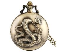 HIFFEY Vintage Bronze Chinese Zodiac Rat/Ox/Tiger/Rabbit/Dragon/Snake/Horse/Sheep/Monkey/Rooster/Dog/Pig Quartz Necklace Pocket Watches (Color : 6)