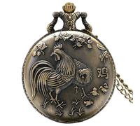 HIFFEY Vintage Bronze Chinese Zodiac Rat/Ox/Tiger/Rabbit/Dragon/Snake/Horse/Sheep/Monkey/Rooster/Dog/Pig Quartz Necklace Pocket Watches (Color : 10)