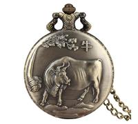 HIFFEY Vintage Bronze Chinese Zodiac Rat/Ox/Tiger/Rabbit/Dragon/Snake/Horse/Sheep/Monkey/Rooster/Dog/Pig Quartz Necklace Pocket Watches (Color : 2)