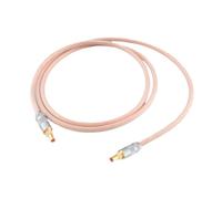 HiFi Power Cable, DC2.1 to DC2.1 2M