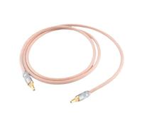 HiFi Power Cable, DC2.5 to DC2.5 1M