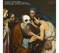 Hifiklub/Iggor Cavalera/Alain Johannes/Scorpion Dagger - Scorpklub I & Ii (Coloured Vinyl) [VINYL]