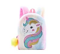 Hifot Mini Color Unicorn Backpack for Kids, School Bags for Nursery Toddler Bookbags Plush Soft Backpack Unicorns Gifts for Little Girls