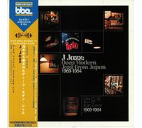 HIGGINS, Tony/MIKE PEDEN/VARIOUS - J Jazz: Deep Modern Jazz From Japan 1969-1984