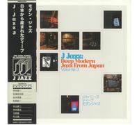 HIGGINS, Tony/MIKE PEDEN/VARIOUS - J Jazz: Deep Modern Jazz From Japan Volume 3