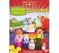 Higglytown heroes - 4 piccoli eroi - Al salvataggio!