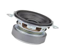 High 4Ohm 5Watt Loudspeaker with Copper Voice Coils Bass Loudspeaker for Clear Sound Reproduction Projects Sound Driver Unit