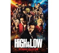 High and Low - Complete Movie 1-8 Collection English Subtitle Box Set , All Region