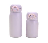 High Appearance Mini Vacuum Insulated Stainless Steel Thermos - 200ml/350ml Cute Pocket Water Bottle for Kids,Students,Gift (Purple,Pink,Mint,White,Red) - Leakproof Flip Lid (350ml,Purple)