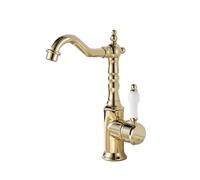 High Arc Kitchen Faucet Antique Retro Brass 360° Swivel Single Handle Mixer Hot & Cold Water Elegant Gold Finish for Sink Grifo Cocina Fregadero