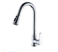 High Arc Kitchen Faucet, Single Handle Lever Hot and Cold Water Mixer Tap, Copper Alloy 360°Rotation Pull-Out Kitchen Vegetable Bowl Sink Faucet, Two-Speed Switch,D(C)