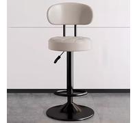 High Back Bar Stool Cushioned Kitchen Island Chair with Adjustable Height Ergonomic Dining Room Seating Modern Design for Kitchen and Bar Comfortable Barstool