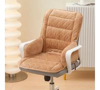 High Back Chair Cushions with Ties - Thickened One-Piece Dining Velvet Office Seat Pad Non-Slip Soft Cushioned Chair Backrest Comfortable Cushion for Home Dining Kitchen Garden Office (Rose Gold, L)
