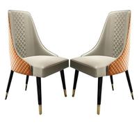 High Back Dining Chairs Set of 2 Solid Wood Legs Elegant Dining Room Furniture for Living Room Bedroom Reception - Stylish & Comfortable Design