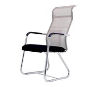 High Back Executive Office Chair, Ergonomic Mesh Desk Chair with Armrests, High-Rebound Cushion for Home & Meeting Room - Stylish Beige Design
