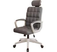 High Back Gaming ChairAdjustable Swivel Office Chair with ArmrestsPU Leather Executive Desk ChairSpacious Cuter Chair for Home & GamingGray/B One Size