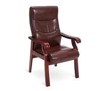 High Back Leather Guest Chair with Wood Legs - Comfy Upholstered Wingback Recliner Lounge Leisure Accent Chair for Living Room