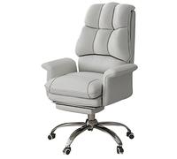 High Back Office Chair with Adjustable Reclining Swivel PU Leather Desk Chair for Computer Gaming with Footrest Grey (Grey) (Grey)
