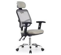 High Back Office ChairExecutive Swivel Cuter Chair with Adjustable Height Lumbar Support & Breathable MeshIdeal for Gaming & Work Max Comfort for Adults