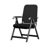 High Back Portable Folding Conference Chair with Mesh Cushion & Armrests - Perfect for Office Training Meetings and Leisure (Black)