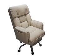 High Back Reclining Computer Chair with Footrest Ergonomic Gaming Office Chair Adjustable Height & Swivel Base Perfect for Home Desk Dorm Study Live Streaming