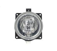 High-beam ligh ULO 2701004