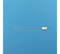 High Borosilicate Glass Aeration Tube with Sand Core - Core Aerator for Gas Diffusion - Customizable Specifications(D 6mm)