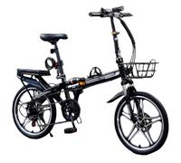 High Carbon Steel Folding City Bike 16 20 22 Inch 7 Speed Compact Portable