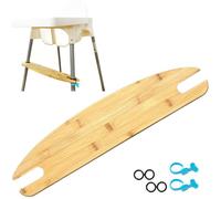 High Chair Footrest, Adjustable Height Non-Slip Natural Wood Baby Highchairs Pedal, Foot Rest for High Chair Baby Compatible with IKEA Highchair Accessories (Semicircular)