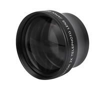 High Definition 2X Magnification Converter Telephoto Lens for 37mm Mount Camera