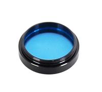 High Efficiency Astronomical Filter for Enhancing Nebulas Viewing Compatible Various Devices Durability Professional Opticals Glass Filter