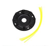 High Efficiency Replacement Brush Trimmer Head for Lawnmowers Easy Installation Lightweight Replacement Head for Yard Maintenance